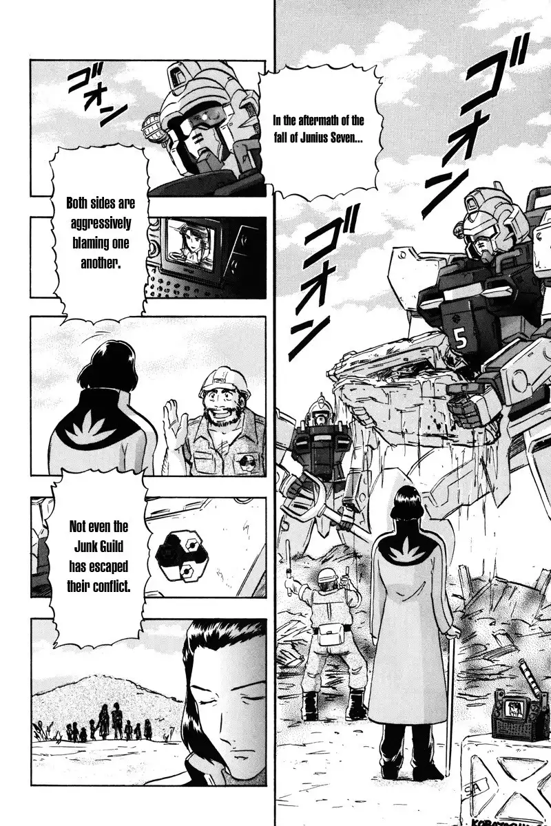 Kidou Senshi Gundam SEED Destiny Astray Chapter 21 4